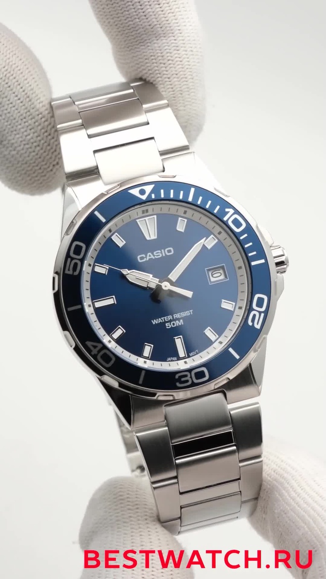 casio MTD-145D-2A