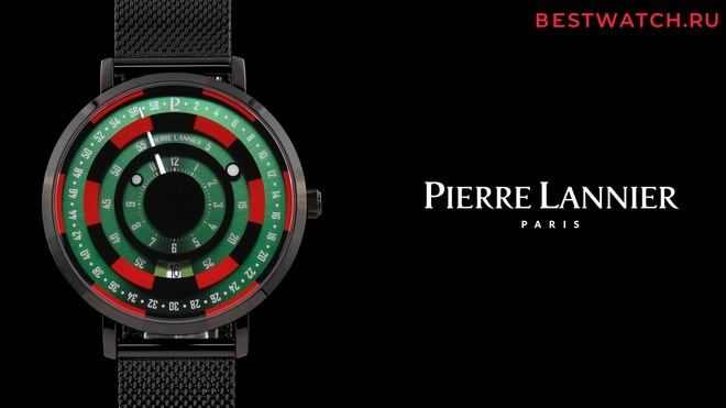 Pierre Lannier 254D499