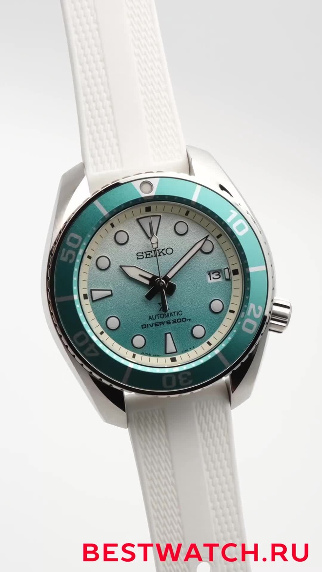 seiko SPB539J1