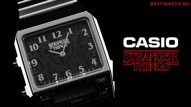 casio AQ-800EST-1A
