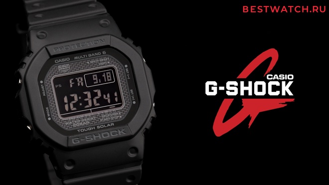 casio GW-5000HS-1