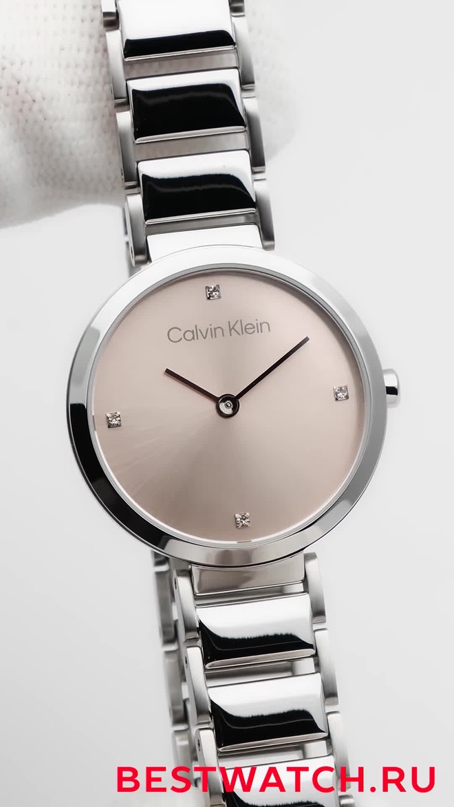 calvin klein 25200138