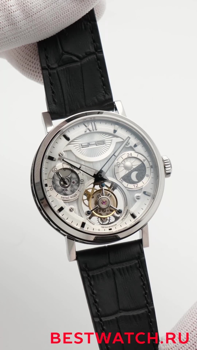 ouglich 3122L-1