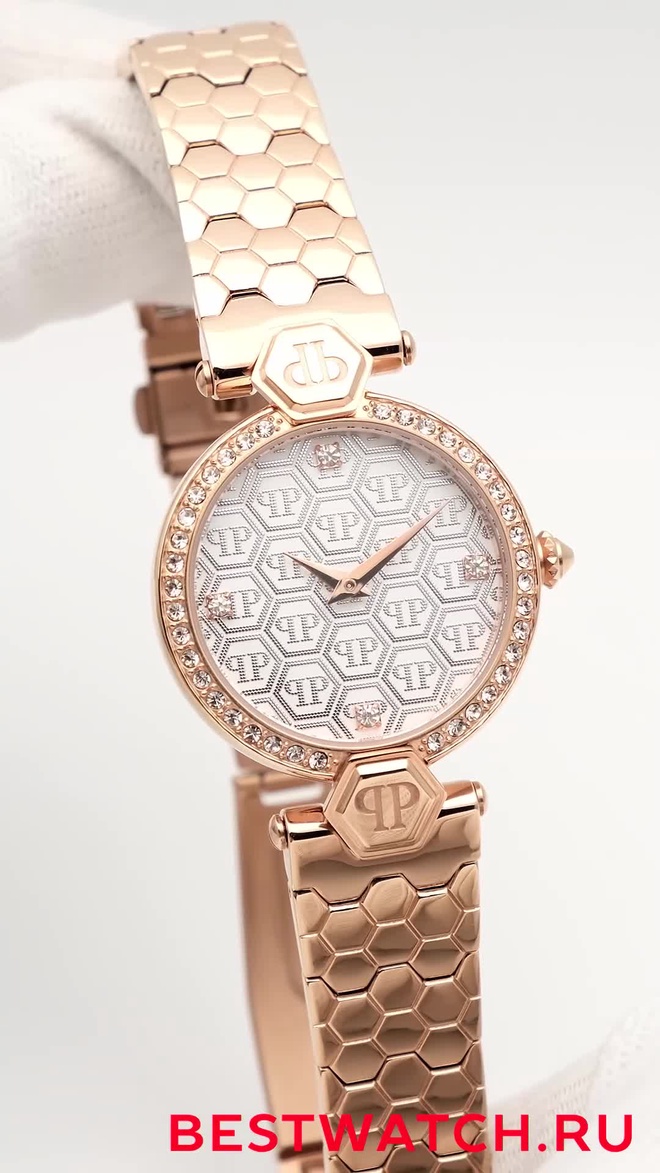 Philipp Plein PWEAA0821