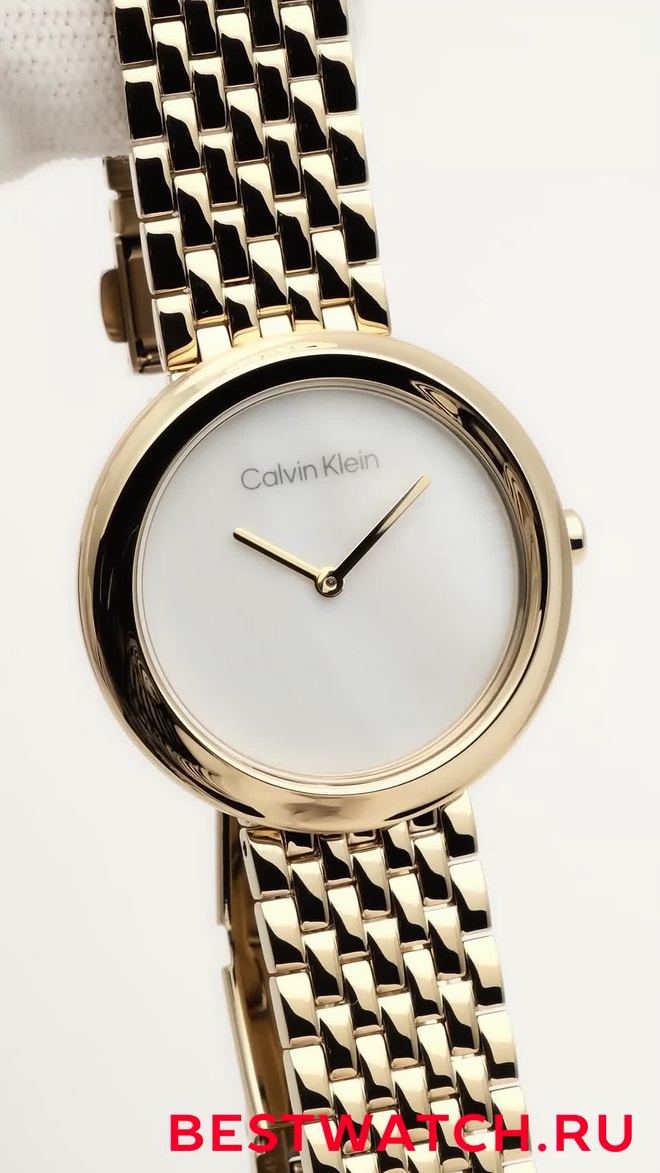 calvin klein 25200321