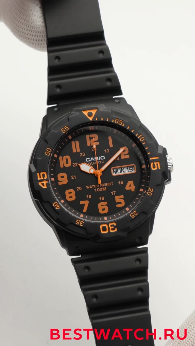 casio MRW-200H-4B