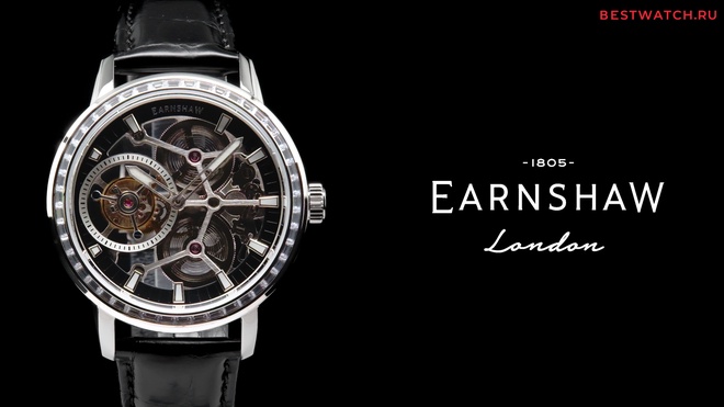 Earnshaw ES-8317-01