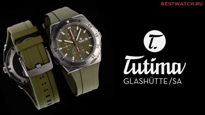 Tutima 6451-53