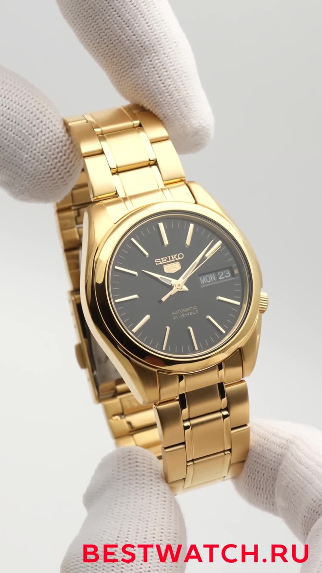seiko SNKL50K1