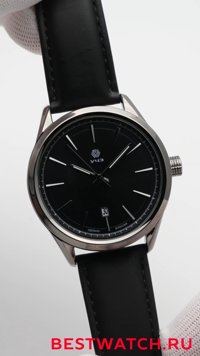 ouglich 1523A26L2