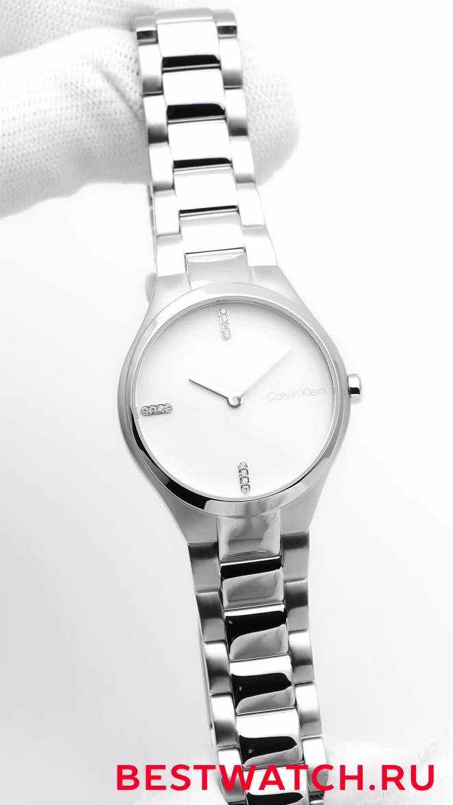 calvin klein 25200332