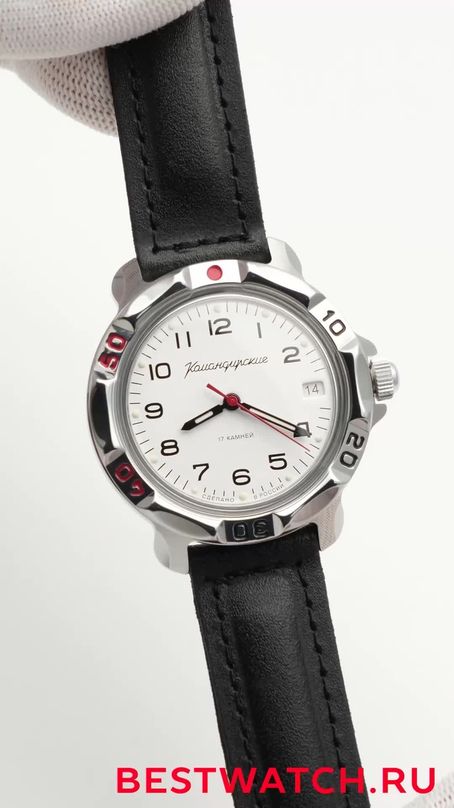 Vostok 2414.00-81108B