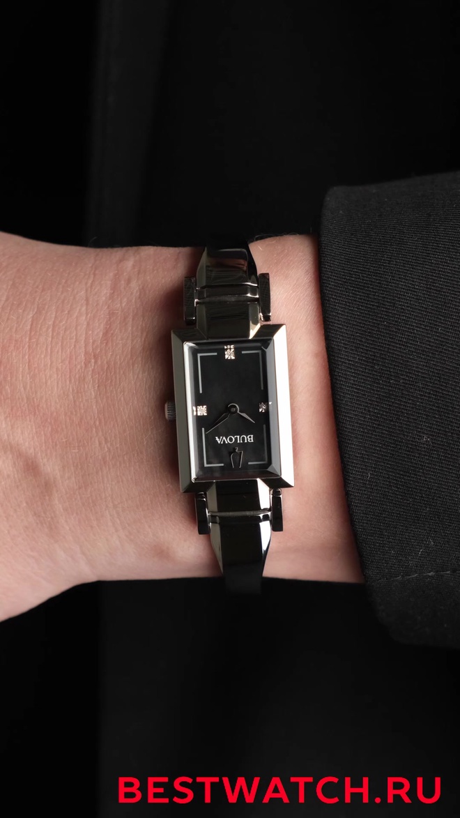 Bulova 96P209