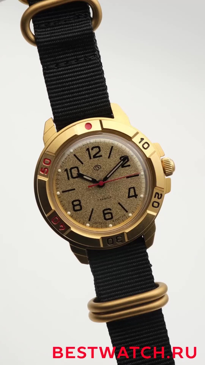Vostok 2409.01-43711B