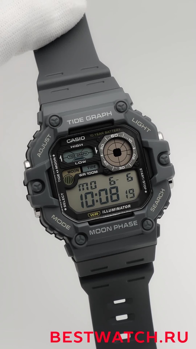 casio WS-1700H-8A