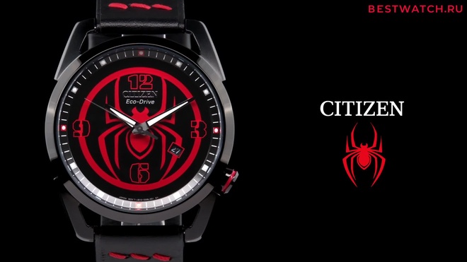 citizen AW1685-00W