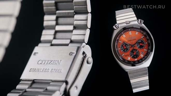 citizen AN3660-81X