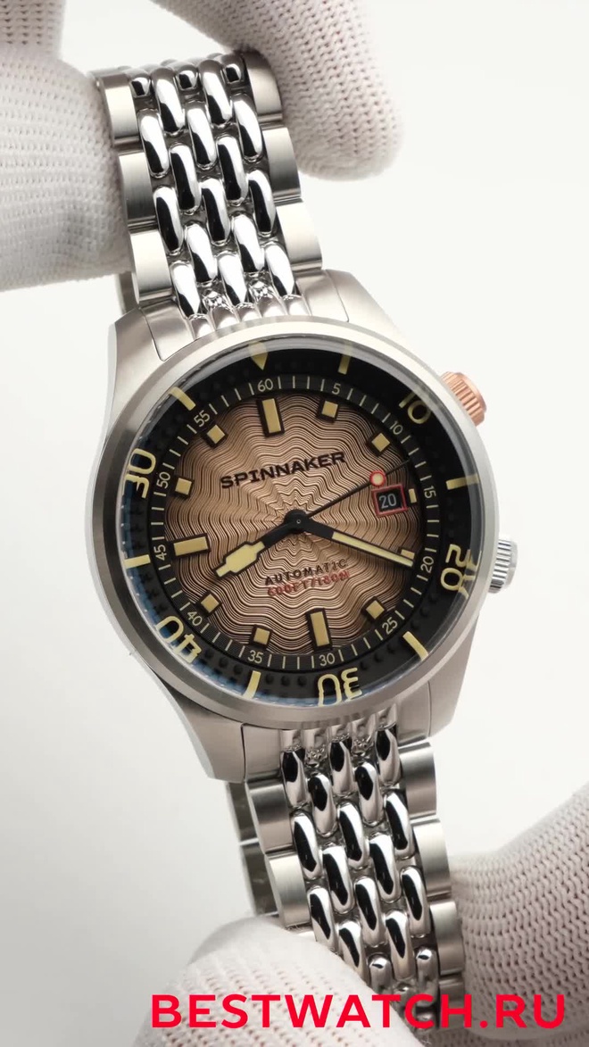 Spinnaker SP-5062-AA