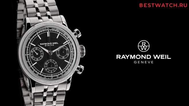 raymond weil 7765-ST-20001