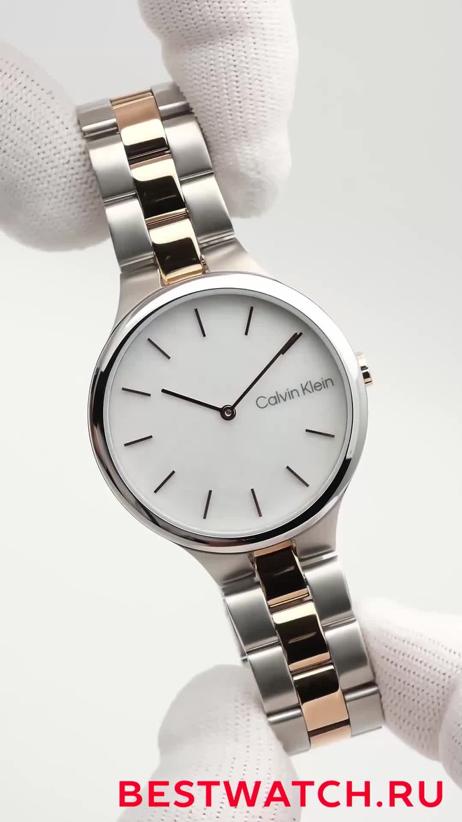 calvin klein 25200428