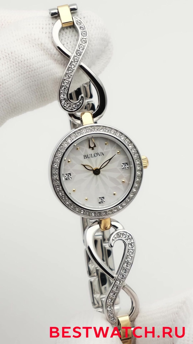 Bulova 98X120