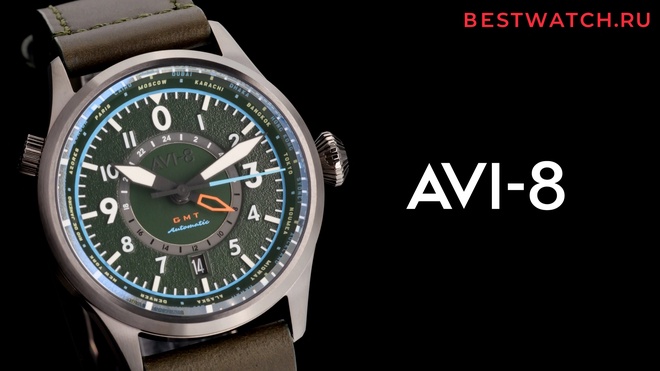 AVI-8 AV-4120-05