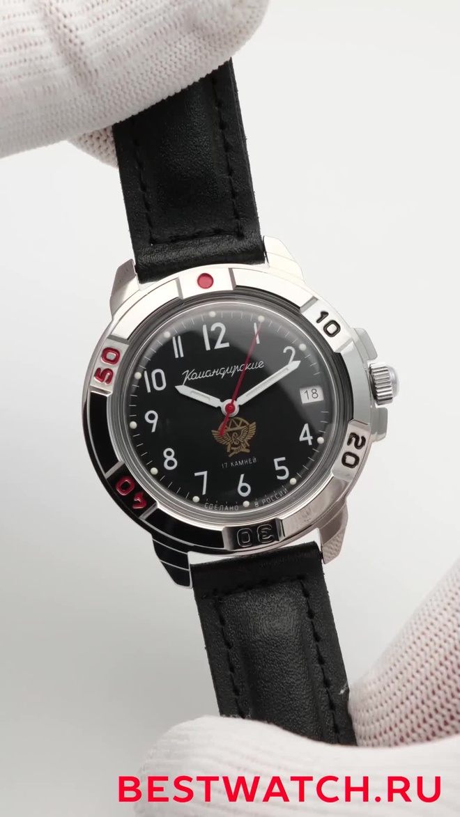 Vostok 2414.00-43121B
