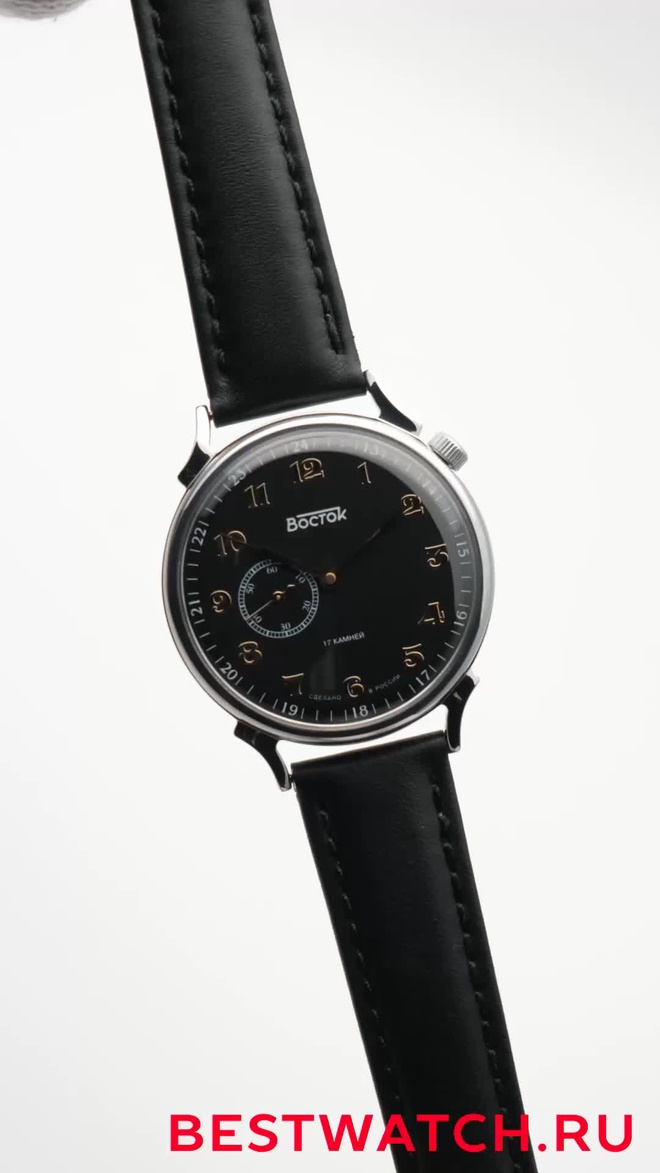 Vostok 2403.00-581826