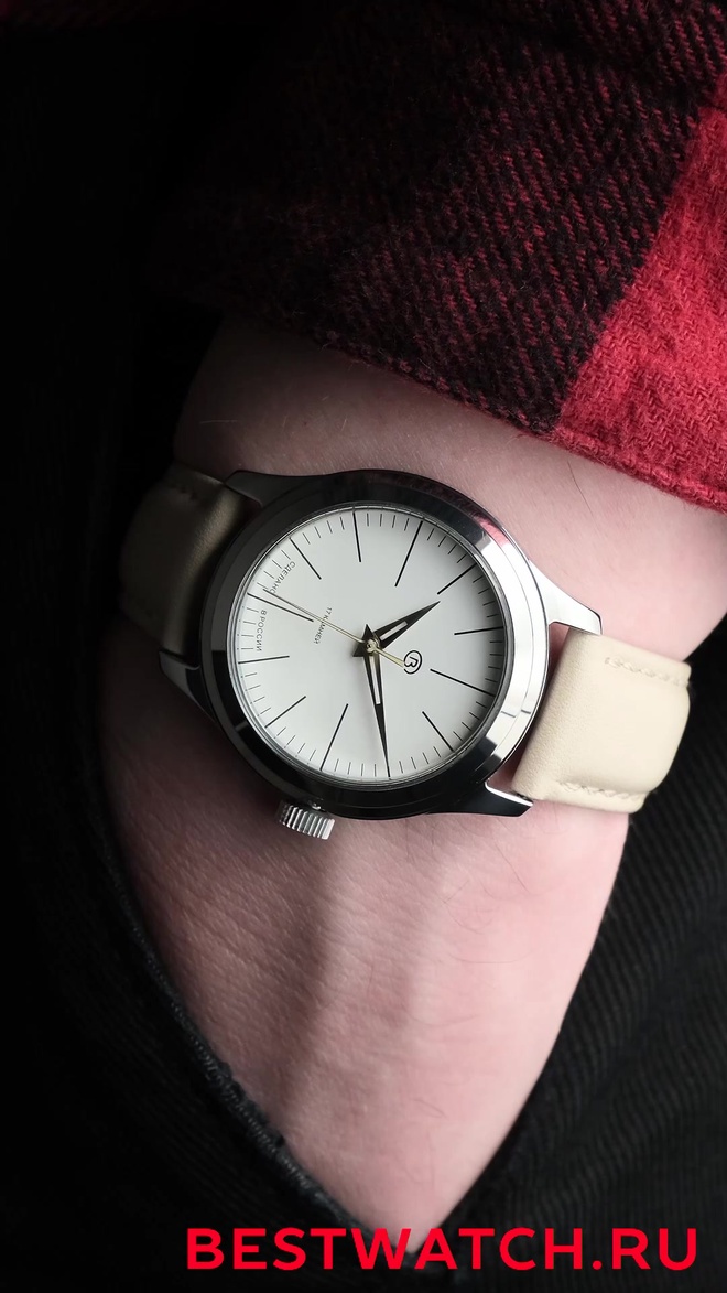 Vostok 2409.00-45174B