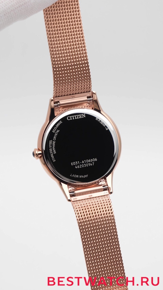 citizen EM1153-88A