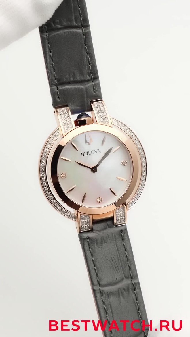 Bulova 98R268