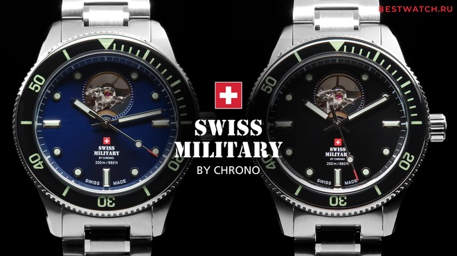 Swiss Military SMA34106.11