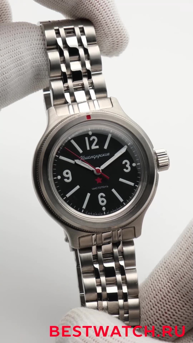 Vostok 2409.01-72045A