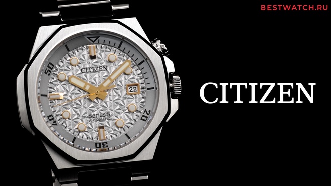 citizen NB6060-58H