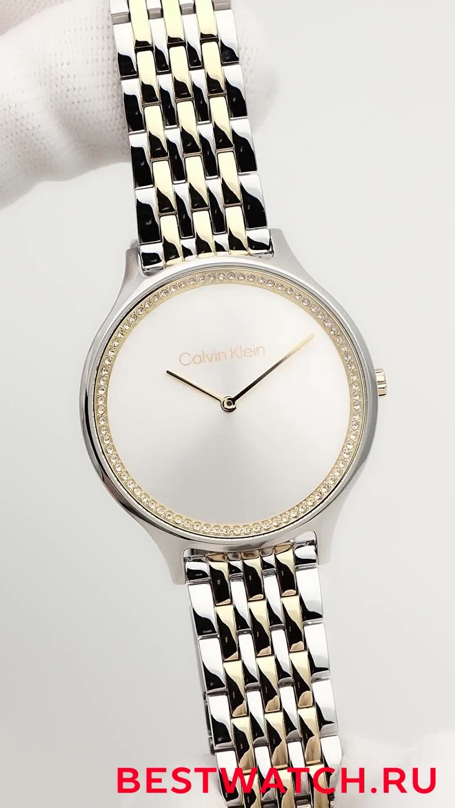 calvin klein 25100002