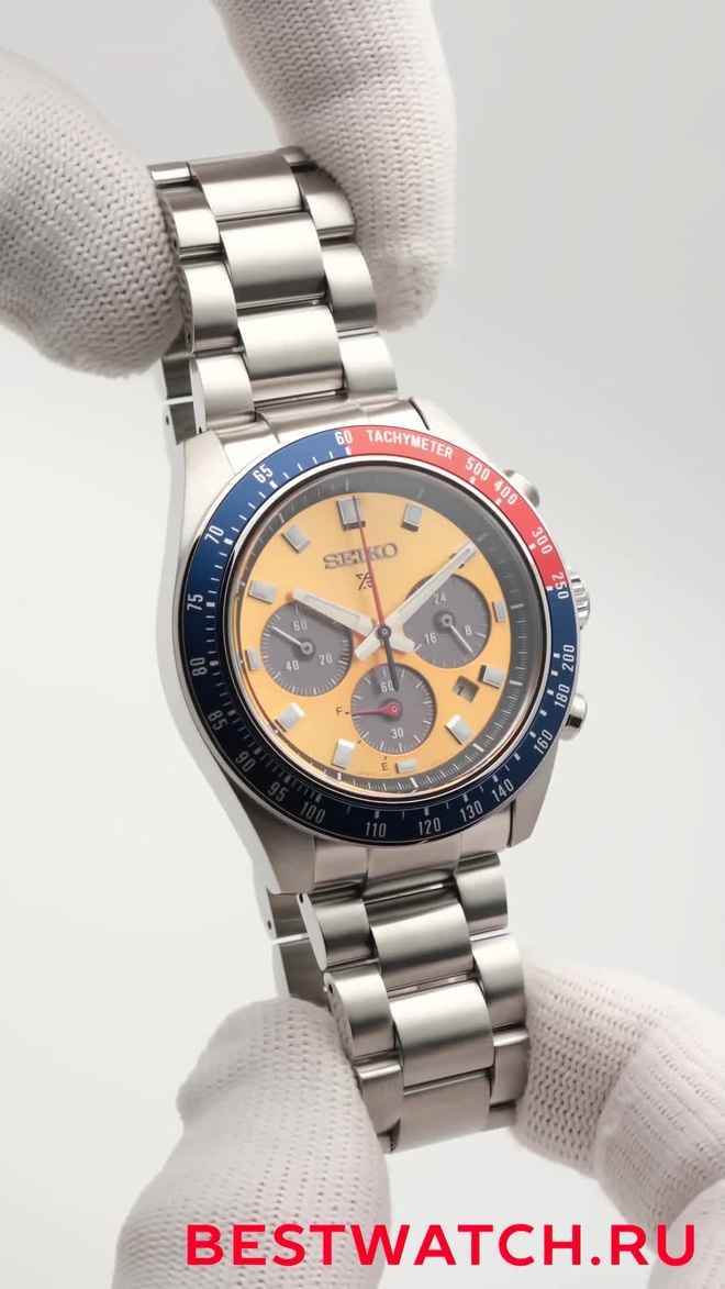 seiko SBDL117