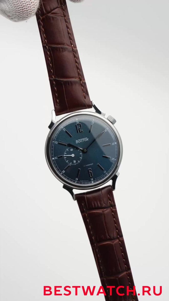 Vostok 2403.00-58155G
