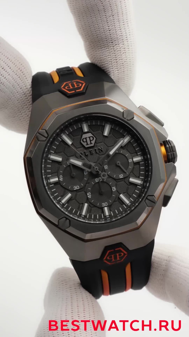 Philipp Plein PWTBA0523