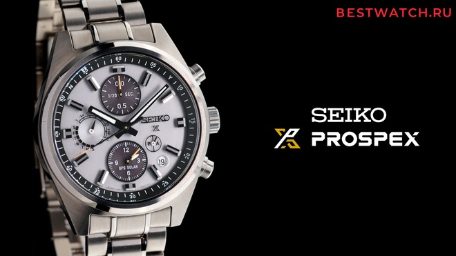 seiko SSH165J1