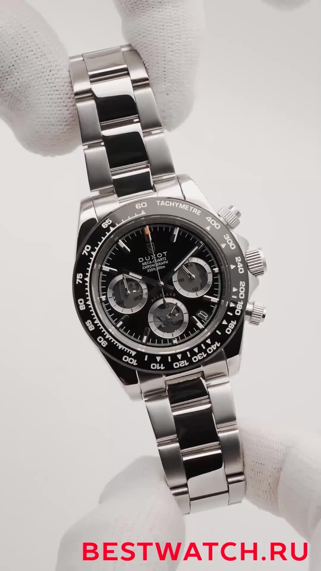 DUXOT DX-2065-CC