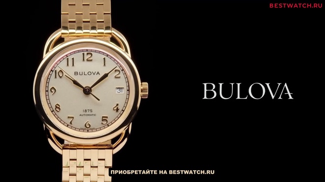 Bulova 97M118
