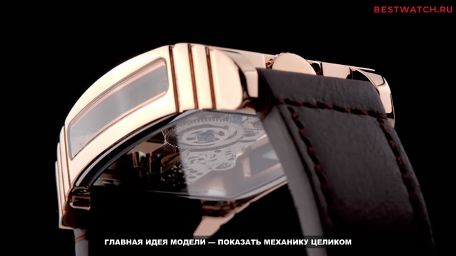 Earnshaw ES-8299-04