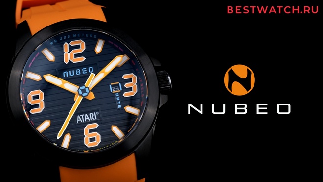 Nubeo NB-6121-05