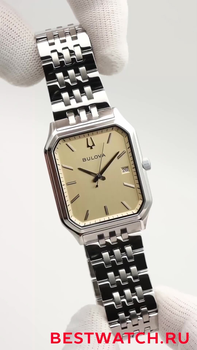 Bulova 96B471