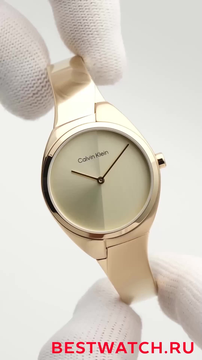 calvin klein 25200235