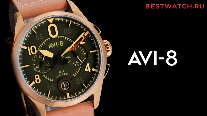AVI-8 AV-4089-02