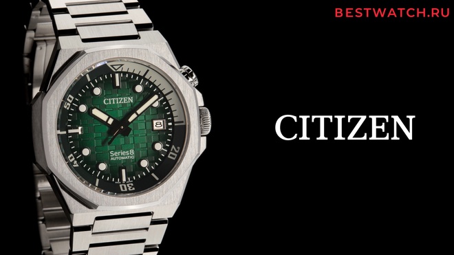 citizen NB6060-58X