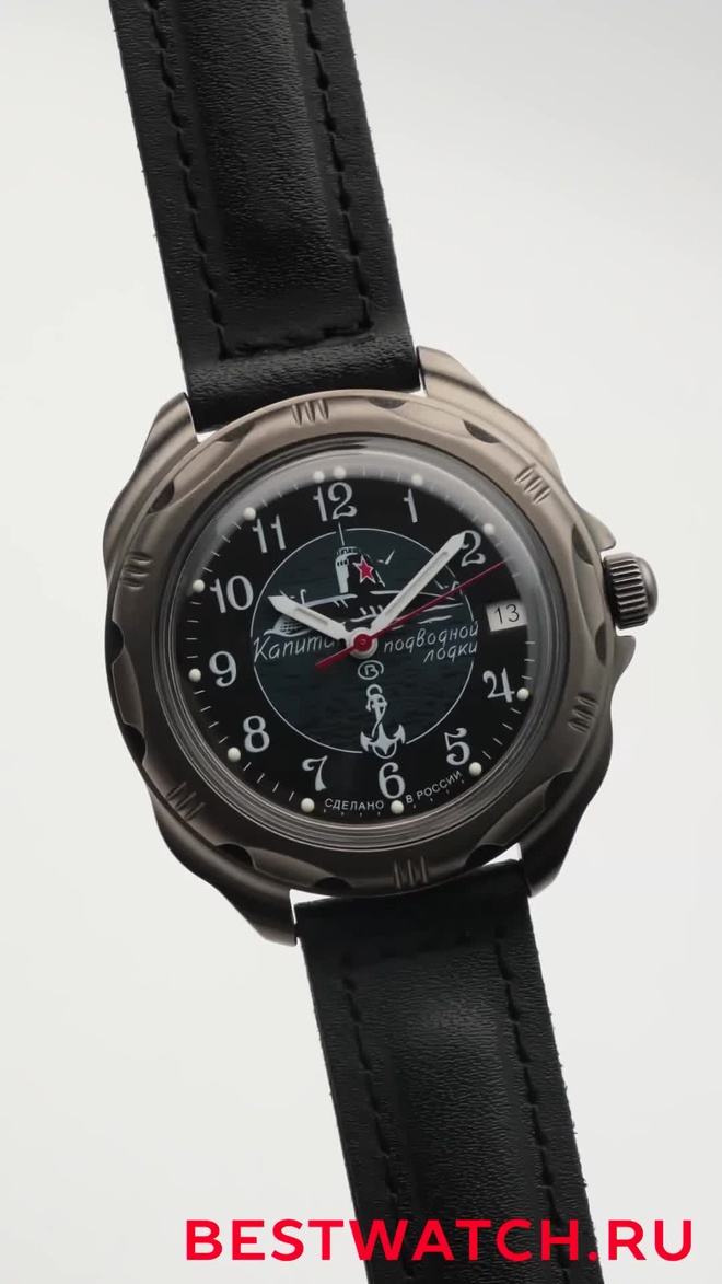 Vostok 2414.00-216831