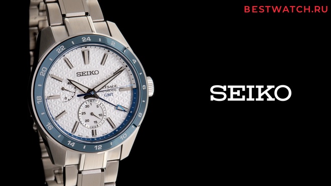 seiko SPB223J1