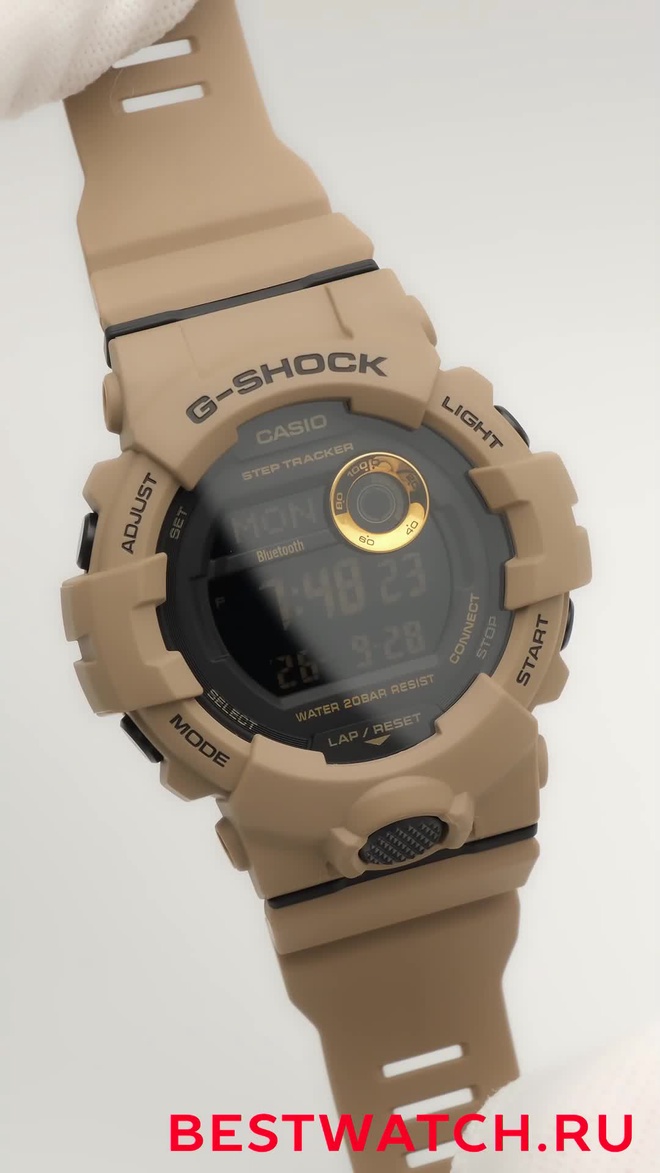 casio GBD-800UC-5ER